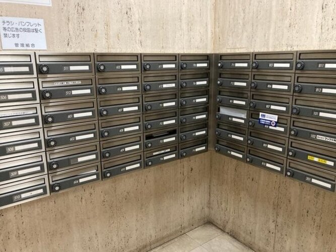 その他共用部 その他共用部