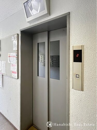 その他共用部