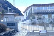 高校・高専