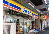 コンビニ コンビニ