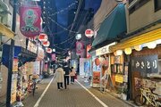 その他環境写真 その他環境写真