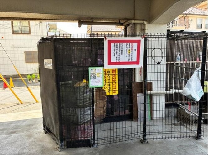 その他共用部