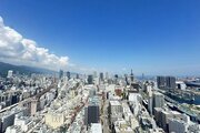 住戸からの眺望写真 住戸からの眺望写真