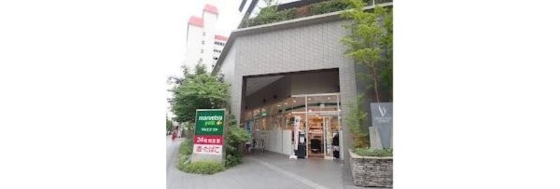 その他共用部