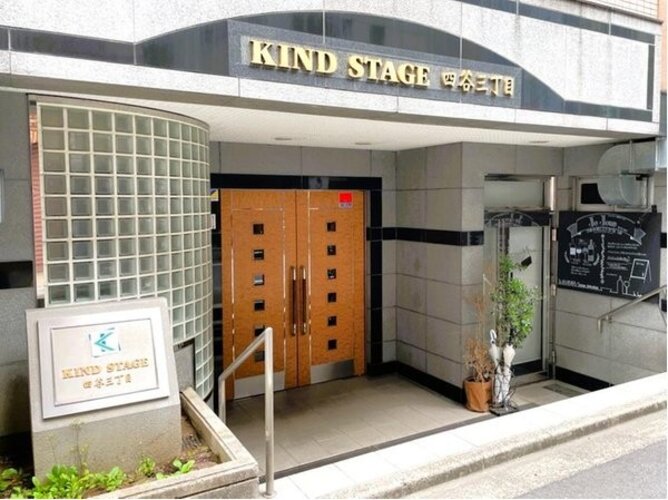 その他共用部