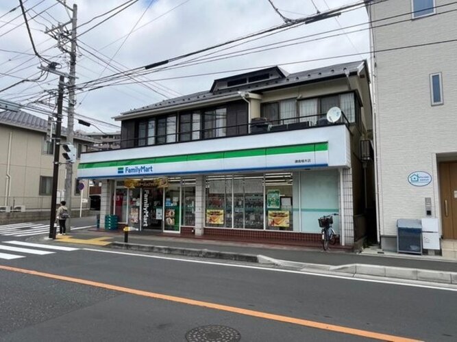 コンビニ