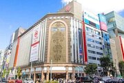 その他環境写真