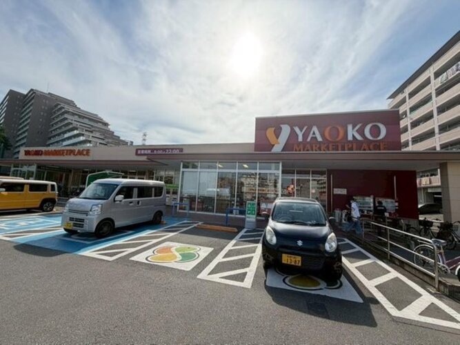 スーパー