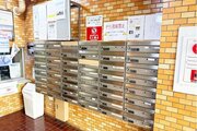 その他共用部 その他共用部