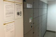 その他共用部