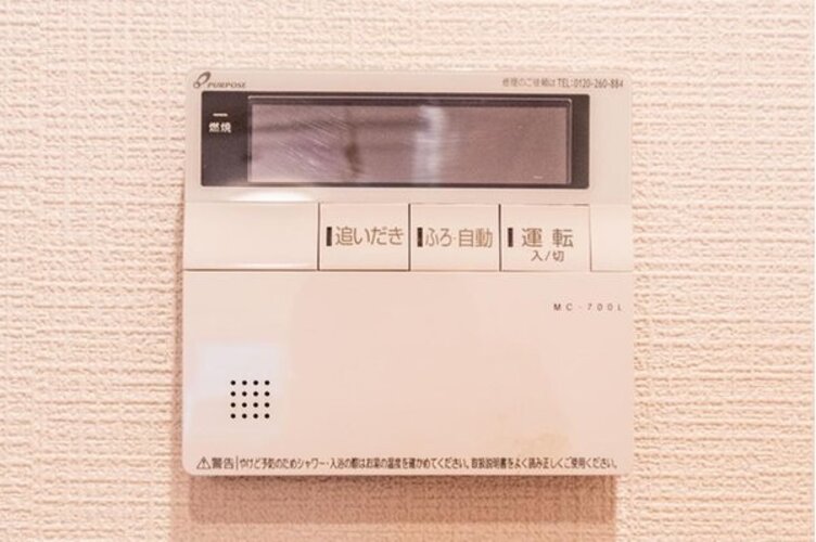 発電・温水設備 発電・温水設備