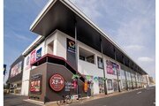 その他環境写真