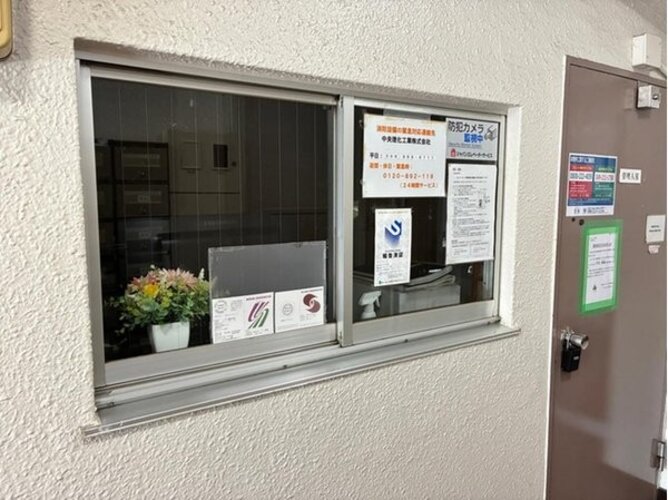 その他共用部