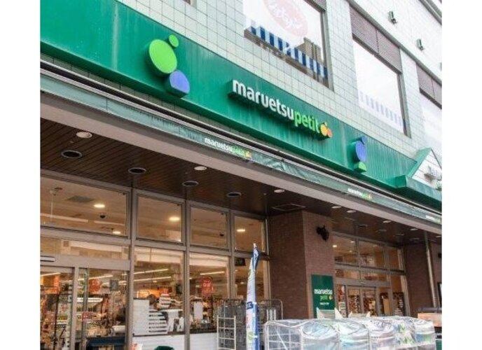 スーパー スーパー