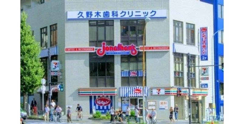 コンビニ