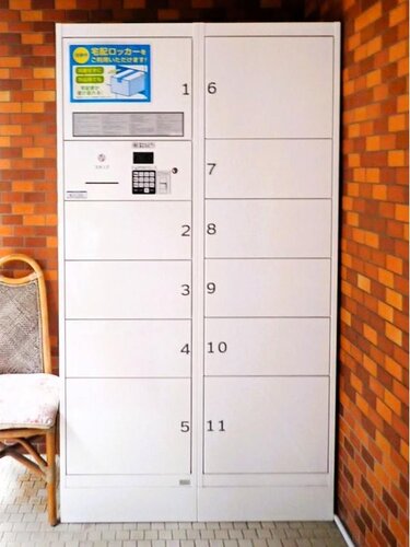 その他共用部 その他共用部