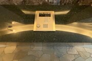 その他共用部 その他共用部