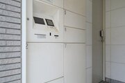 その他設備 その他設備