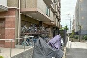 その他共用部