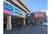 スーパー