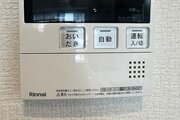 発電・温水設備