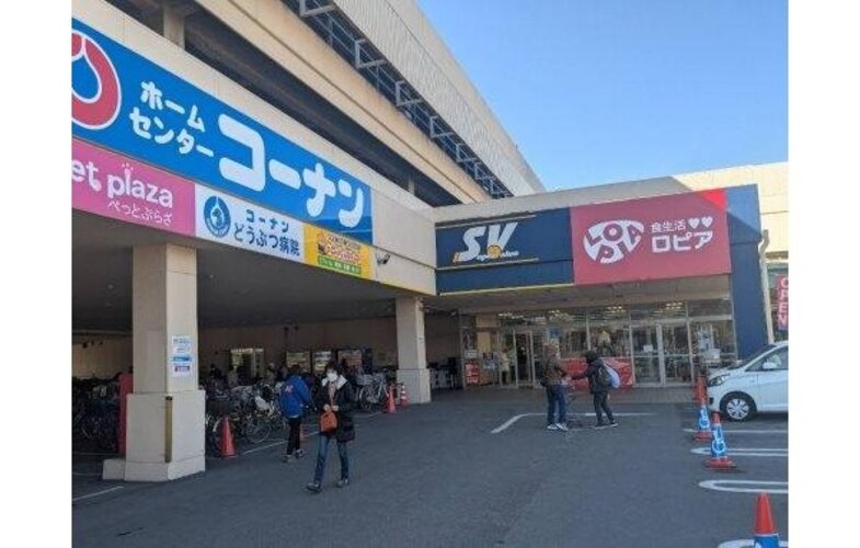 スーパー