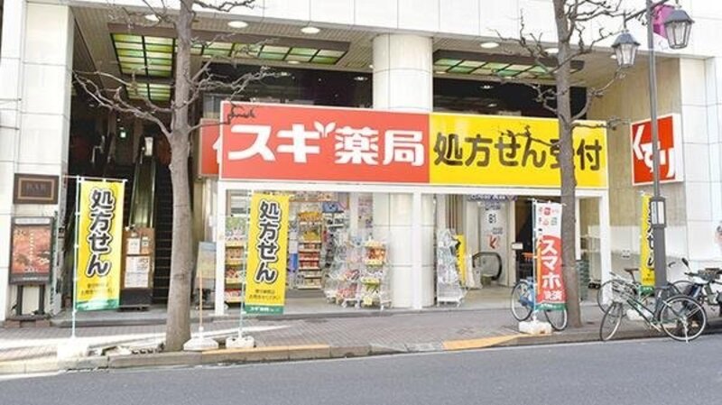 ドラッグストア