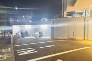 その他共用部