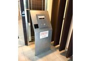 その他共用部