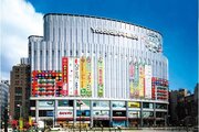 その他環境写真 その他環境写真