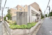 東京メトロ千代田線 「代々木公園」駅まで徒歩10分、３路線４駅利用可能