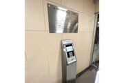 その他共用部