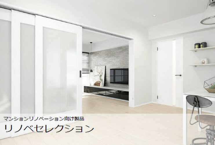【現在内装工事中】※内装のイメージ写真です。実際と異なる場合がございます。 【現在内装工事中】※内装のイメージ写真です。実際と異なる場合がございます。