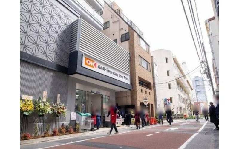 スーパー