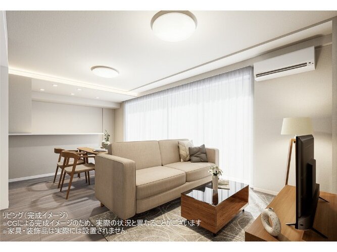 ※CGによる完成イメージの為実際の状況と異なることがございます。※家具・装飾品は実際には設置されません。