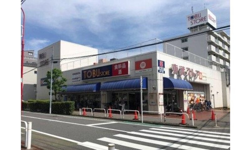 スーパー スーパー