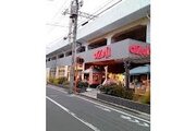 スーパー スーパー