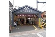 その他環境写真 その他環境写真