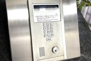 オートロックあり