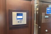 その他共用部 その他共用部