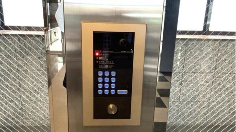 その他共用部