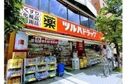 ドラッグストア ドラッグストア