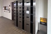 その他共用部