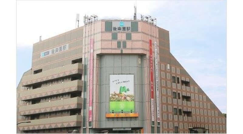 その他環境写真