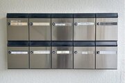 その他共用部