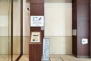 エントランス エントランス