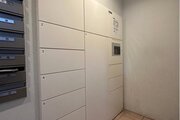 その他共用部 その他共用部