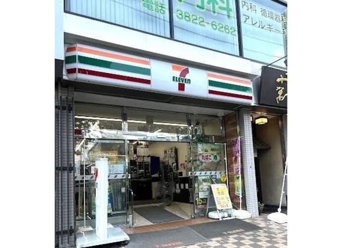 コンビニ コンビニ