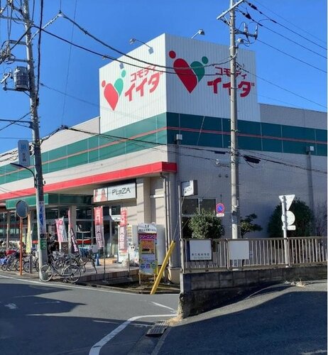 スーパー スーパー