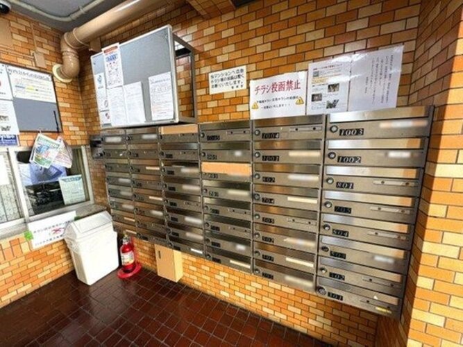 その他共用部